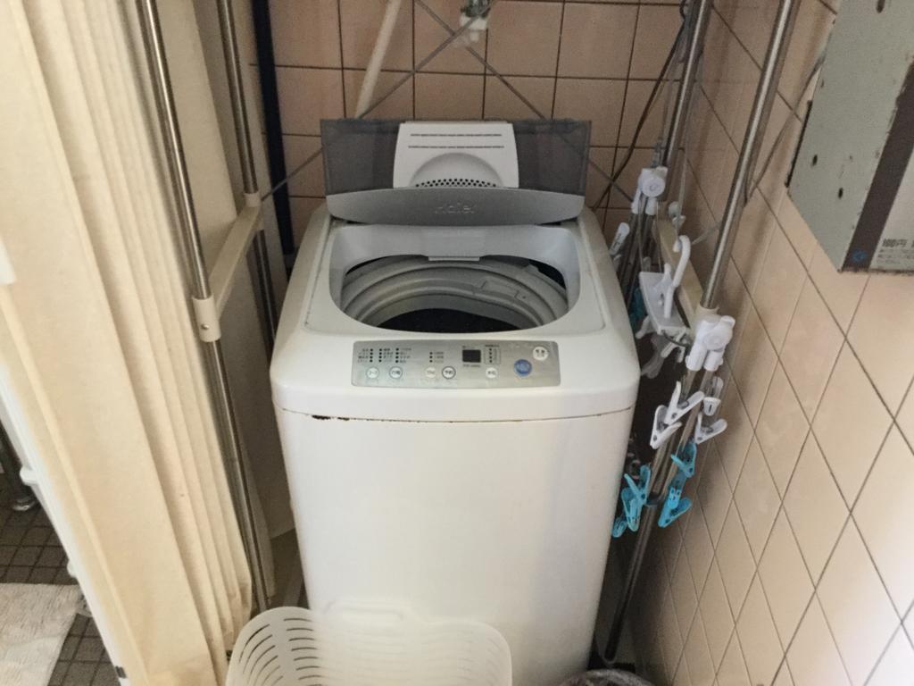 Hostel Minshuku Zabaru Ishigaki  Zewnętrze zdjęcie